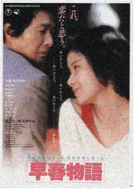 酷客影视 星际迷航：暗域 电影