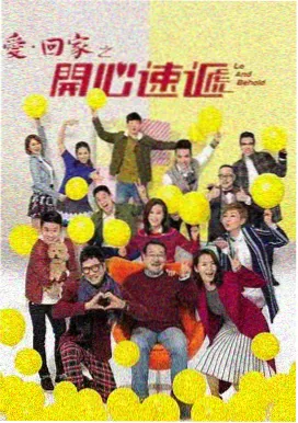 酷客影视 刑警风云 电视剧