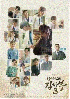 酷客影视 法医秦明 第五季 电视剧